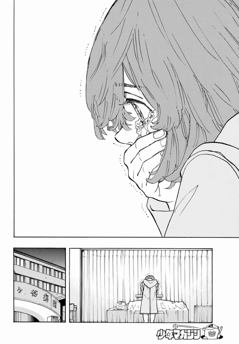 Tokyo Revengers, Chapter 151 image 08